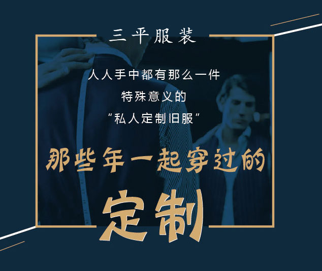 沈陽工作服定制